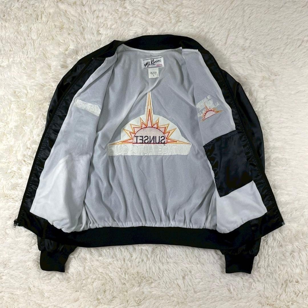 【90s】USA製 M.A. ユニオンメイド サテンジャケット L
