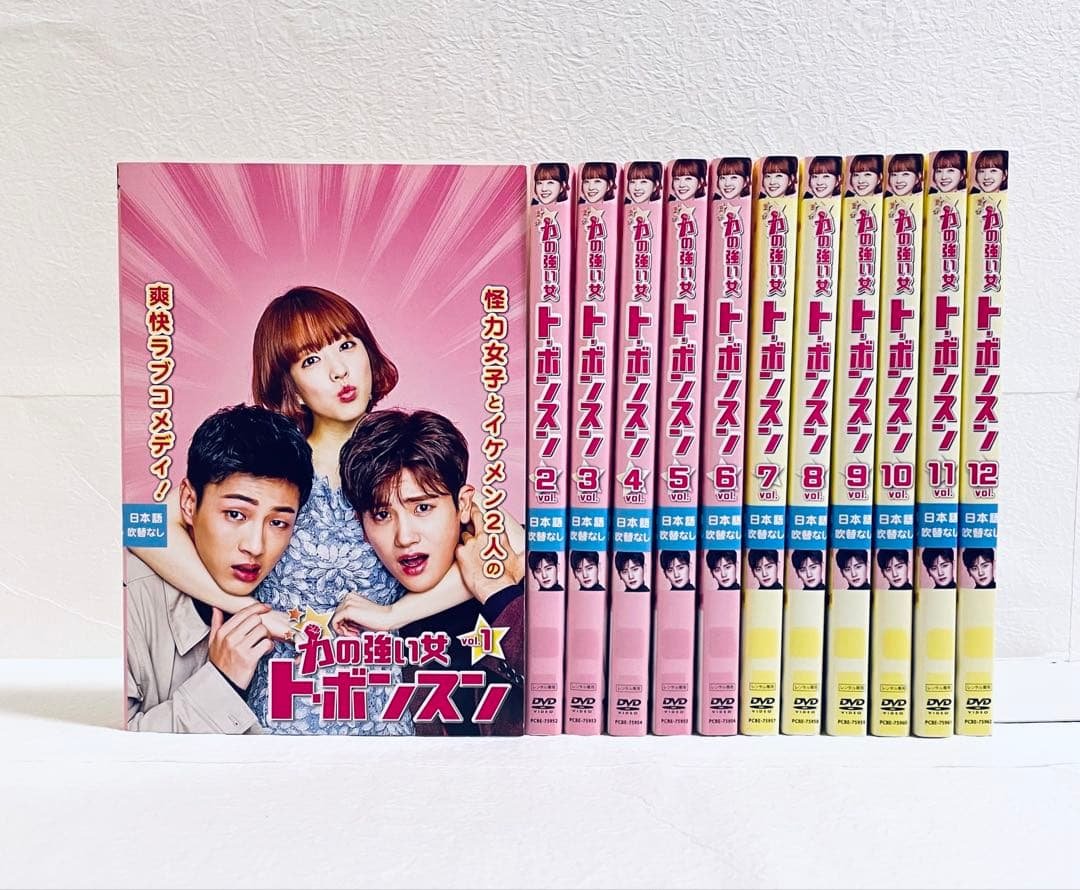 力の強い女 ト・ボンスン　【全12巻】　レンタル版DVD 全巻セット　韓国ドラマ