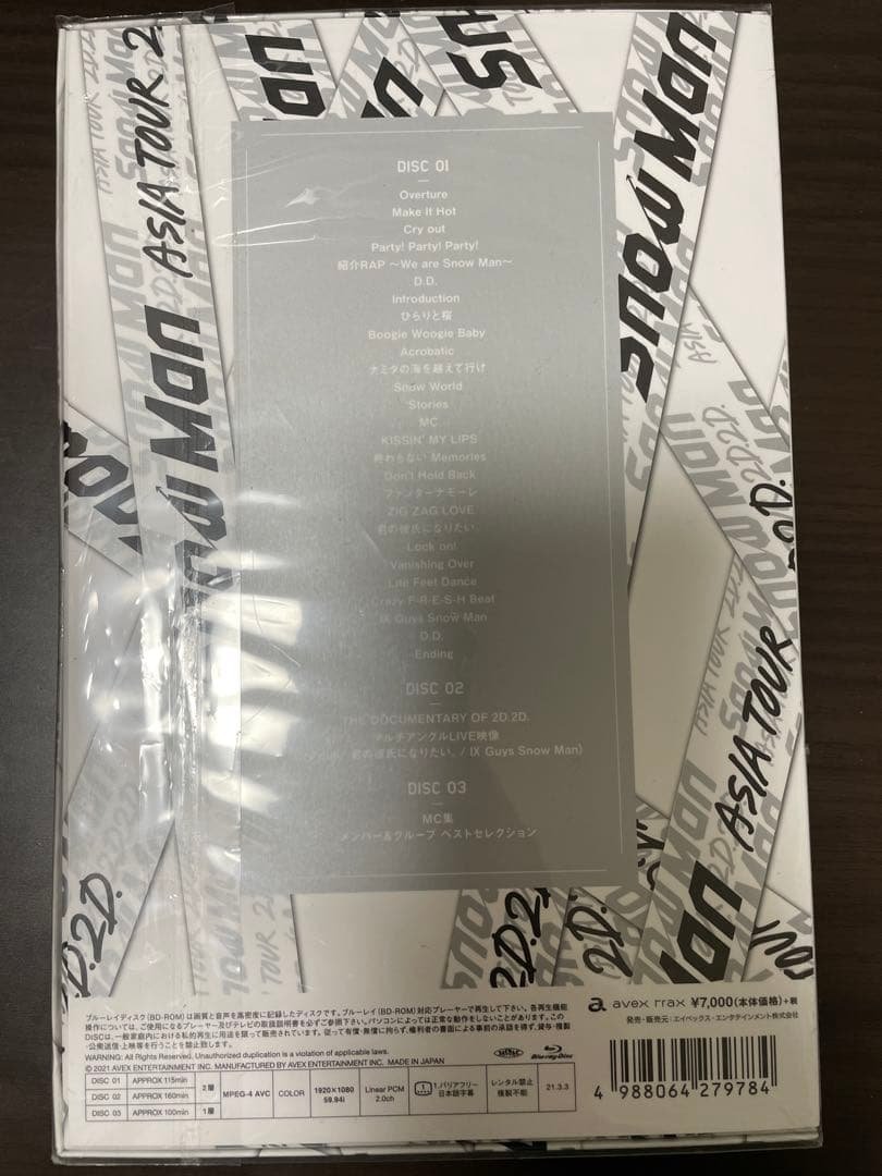 Man 2D2D 初回限定盤 Blu-ray